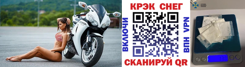 COCAIN 98%  darknet как зайти  Апшеронск  что такое  