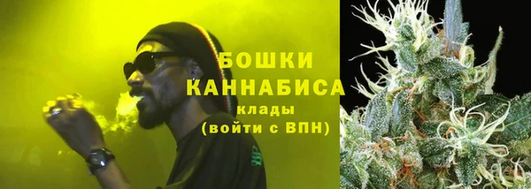 кристаллы Орехово-Зуево