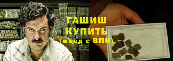 круглые Алексеевка