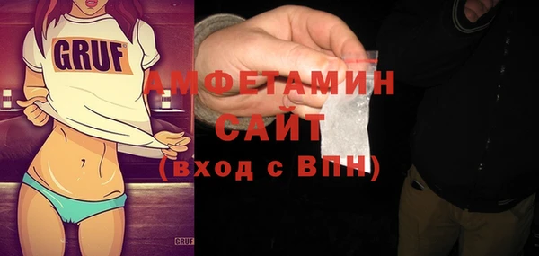 марки nbome Алексин
