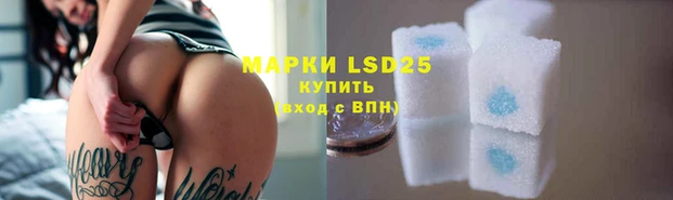 круглые Алексеевка