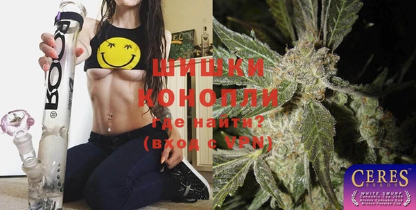 марки nbome Алексин