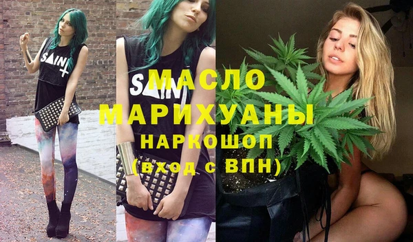 круглые Алексеевка