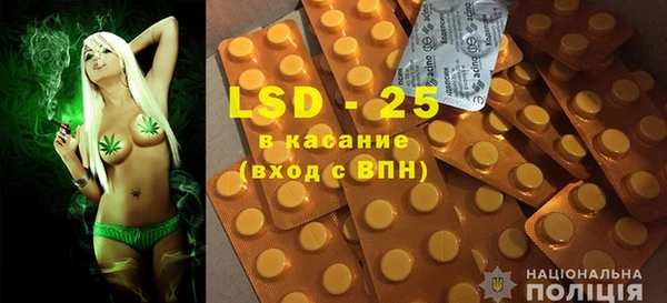 круглые Алексеевка
