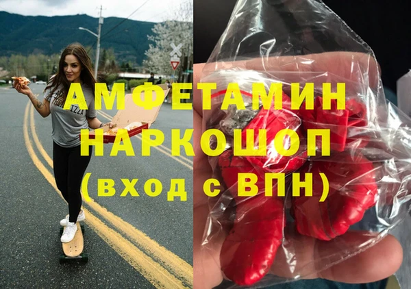 круглые Алексеевка