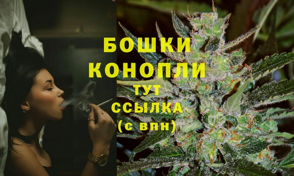 кристаллы Орехово-Зуево