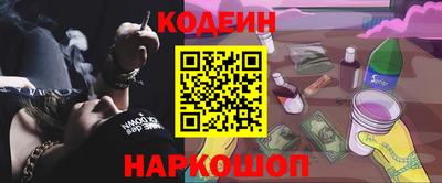 бошки Аргун
