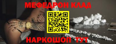 кокаин VHQ Апрелевка