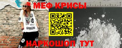 каннабис Апшеронск
