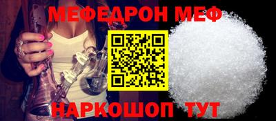 кокаин VHQ Апрелевка