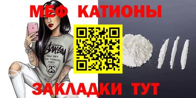 круглые Апшеронск