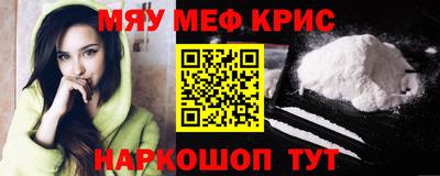 каннабис Апшеронск