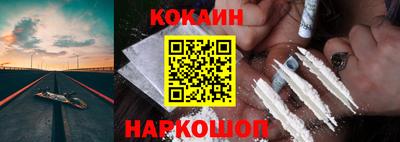 каннабис Апшеронск