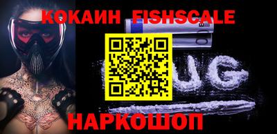 бошки Аргун