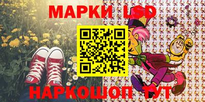 бошки Аргун
