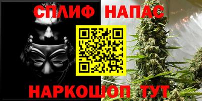 бошки Аргун