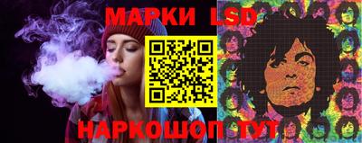 кокаин VHQ Апрелевка