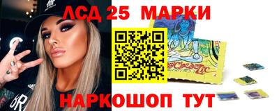 круглые Апшеронск