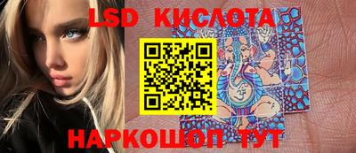 кокаин VHQ Апрелевка