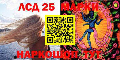 кокаин VHQ Апрелевка