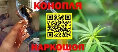 круглые Апшеронск