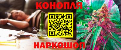 бошки Аргун