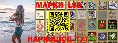 соль курить ск Апрелевка