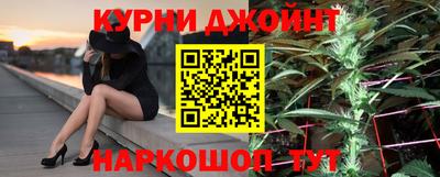марки nbome Азнакаево