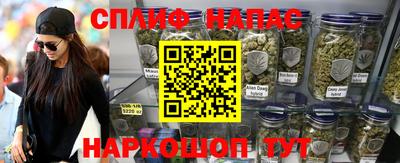 кокаин VHQ Апрелевка