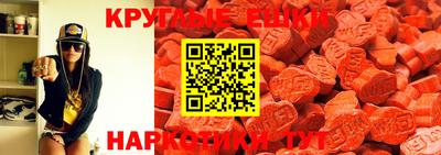 кокаин VHQ Апрелевка