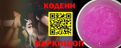 соль курить ск Апрелевка