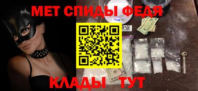 соль курить ск Апрелевка