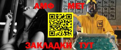 кокаин VHQ Апрелевка