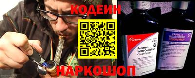 бошки Аргун