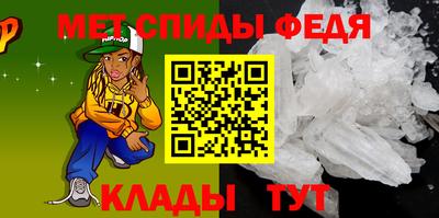 кокаин VHQ Апрелевка