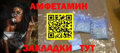 каннабис Апшеронск