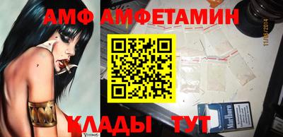 бошки Аргун