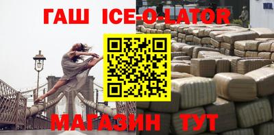 кокаин VHQ Апрелевка