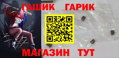 бошки Аргун