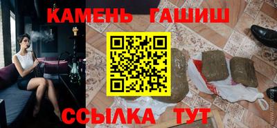 бошки Аргун