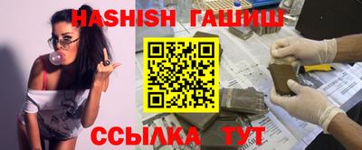 кокаин VHQ Апрелевка