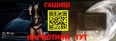 соль курить ск Апрелевка