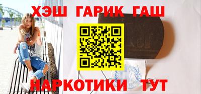 дурь Абакан