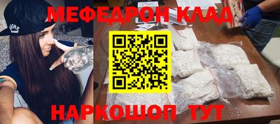 бошки Аргун