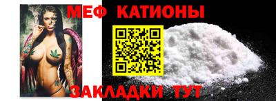 соль курить ск Апрелевка