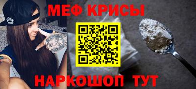 каннабис Апшеронск