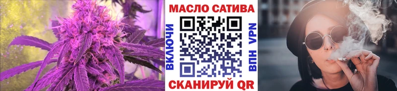 ТГК концентрат  Апшеронск 
